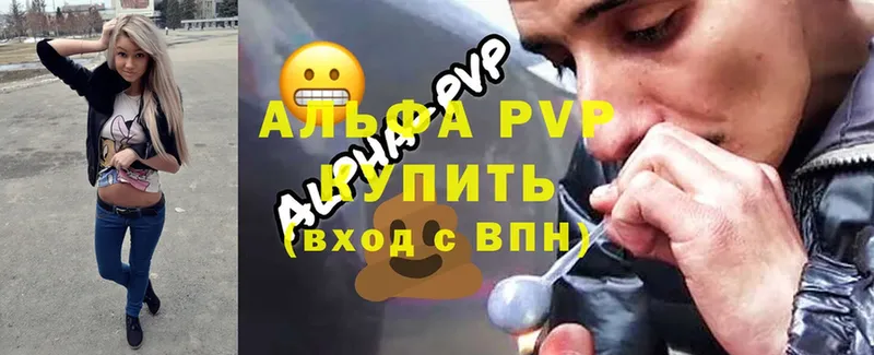 A-PVP СК КРИС  Белово 