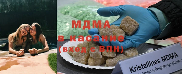 хмурый Абинск